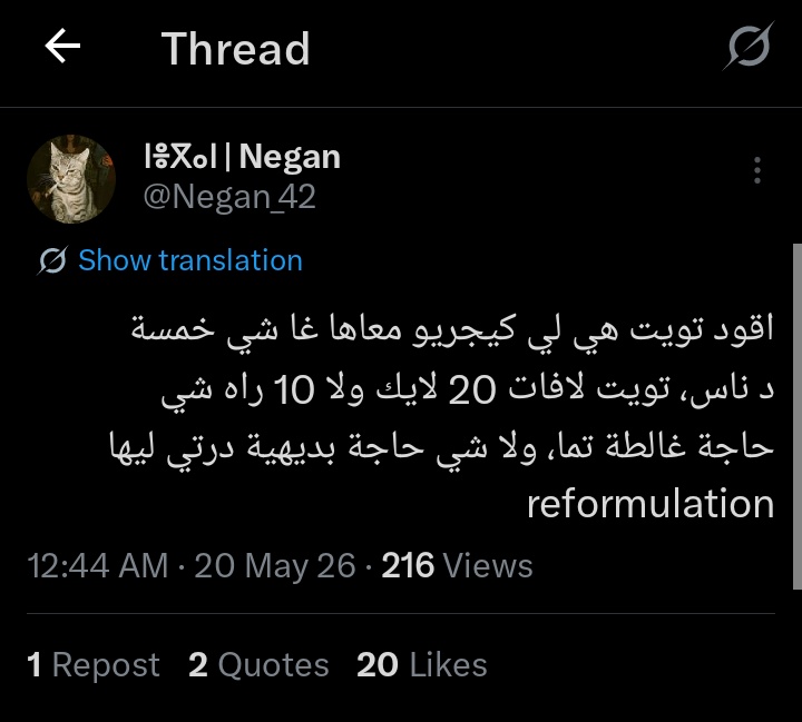 Runa lmbannya tweet media