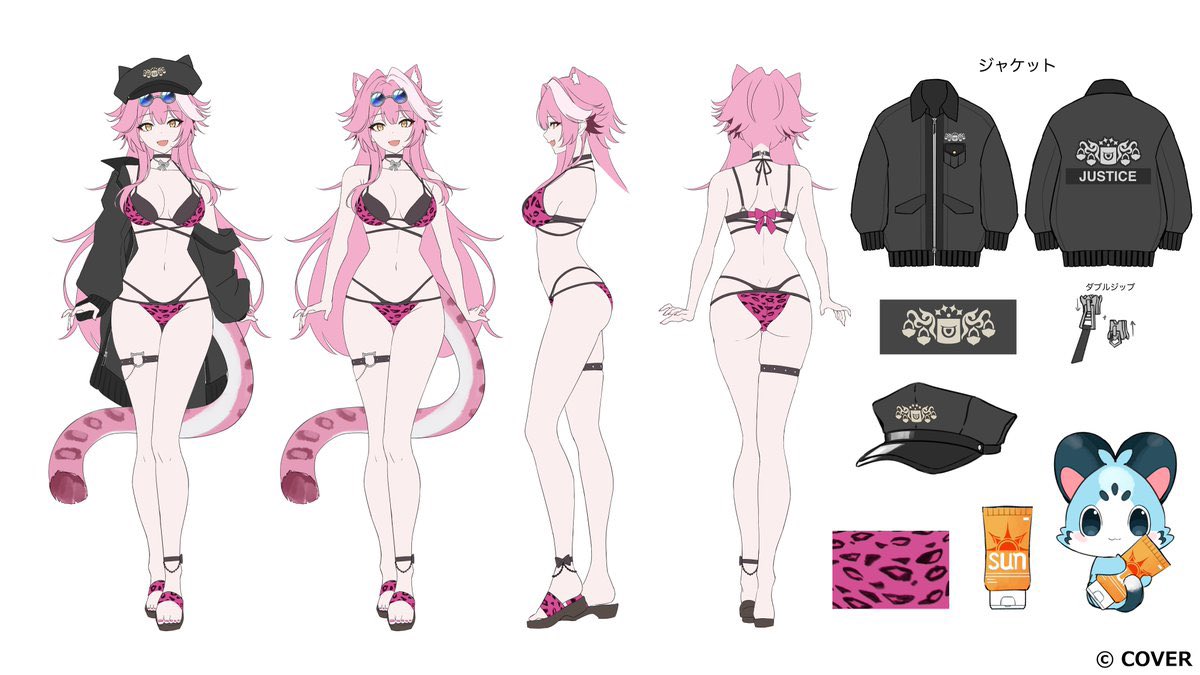 static 🎀🔜 fanime tweet media