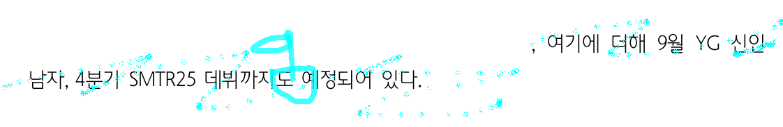 오락님 tweet media