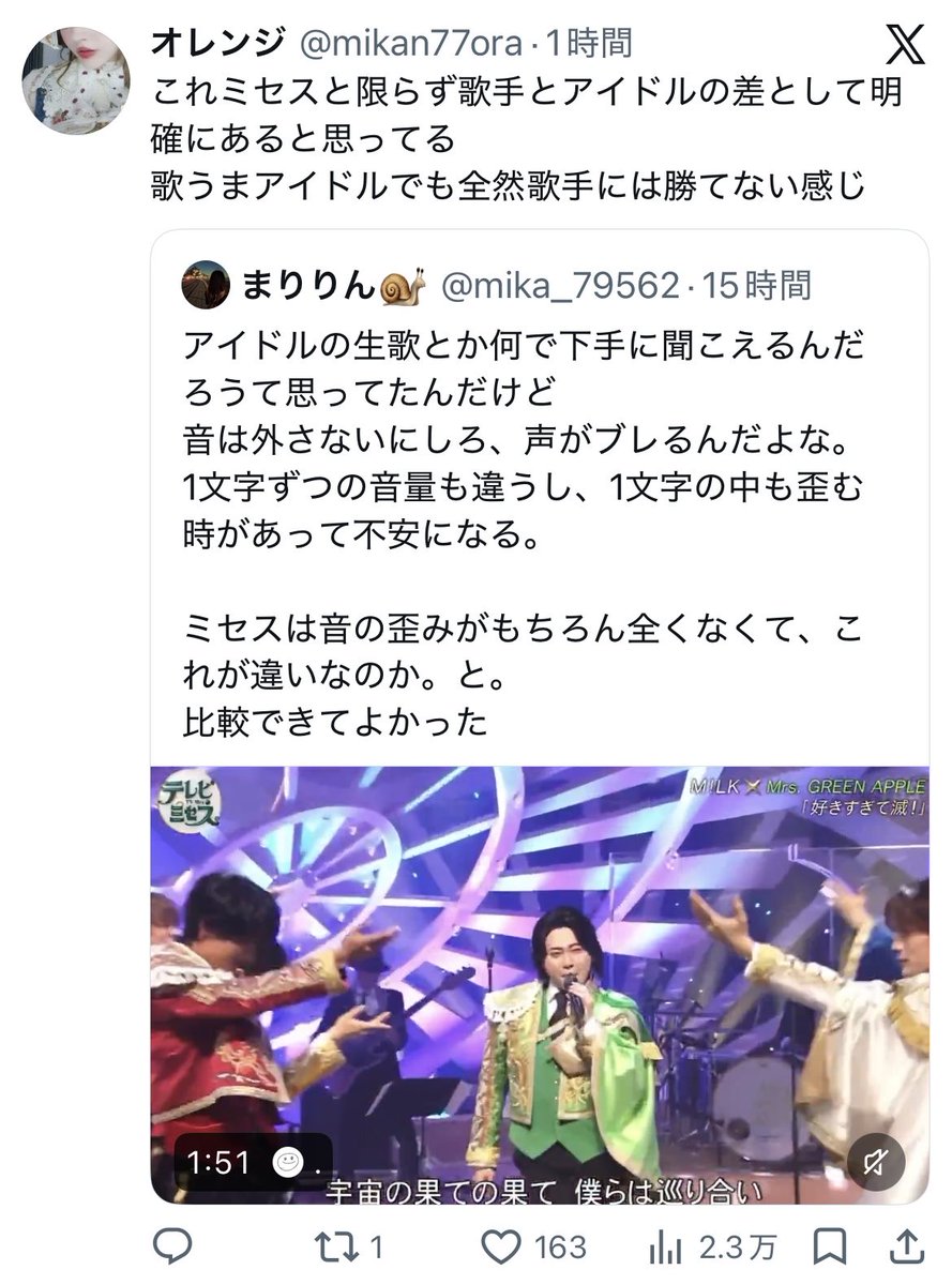 シオ(凍結してまたイチカラ) tweet media