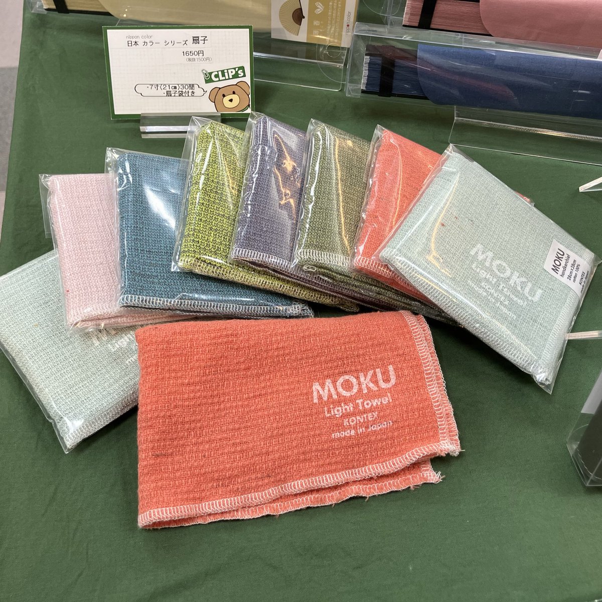 Clipsfujiya's tweet photo. 【clips店長通信】
今年の父の日は6月21日（日）

カード、プレゼントをご提案します^_^

スタッフにお気軽にお声掛け下さいね♪

#clipsクリップス 
#父の日 https://t.co/eusOiyIJR2