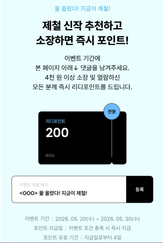 로지아 tweet media