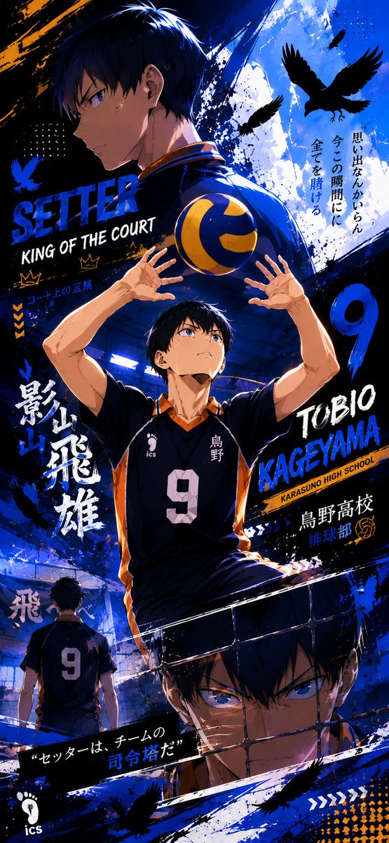 Animewallhaven's tweet photo. https://t.co/OPExJDzvsq