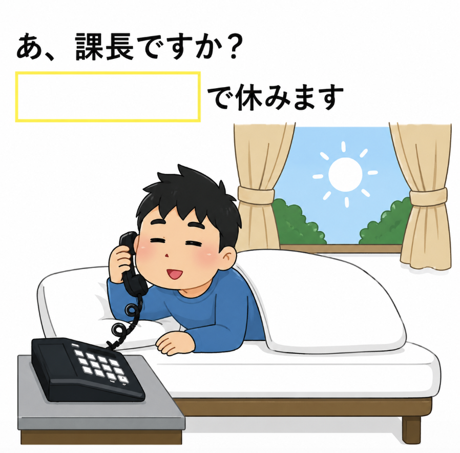 大喜利お題ロボ tweet media