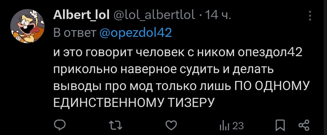Gubaduber42 tweet media