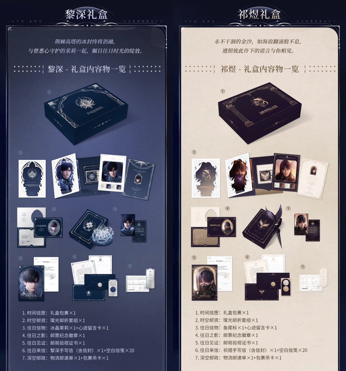 KirariKyoko's tweet photo. [Pre-order Official ถึง 30 พ.ค. 18.00น.]
💜ปิดรับพรี 30 พ.ค. 18.00 น.💜

✨ราคาตามภาพเลยค่า ยังไม่รวมค่านำเข้า+ส่งในไทยใดๆทั้งสิ้น✨

⏳รอสินค้าประมาณ 200+ วัน
❓สนใจสั่งซื้อ/สอบถาม DM ได้เลยนะคะ 🥺💓

#ตลาดนัดloveanddeepspace #ตลาดนัดLaD #ตลาดนัดlovedeep #ตลาดนัดLnD https://t.co/PJ2niECMpQ
