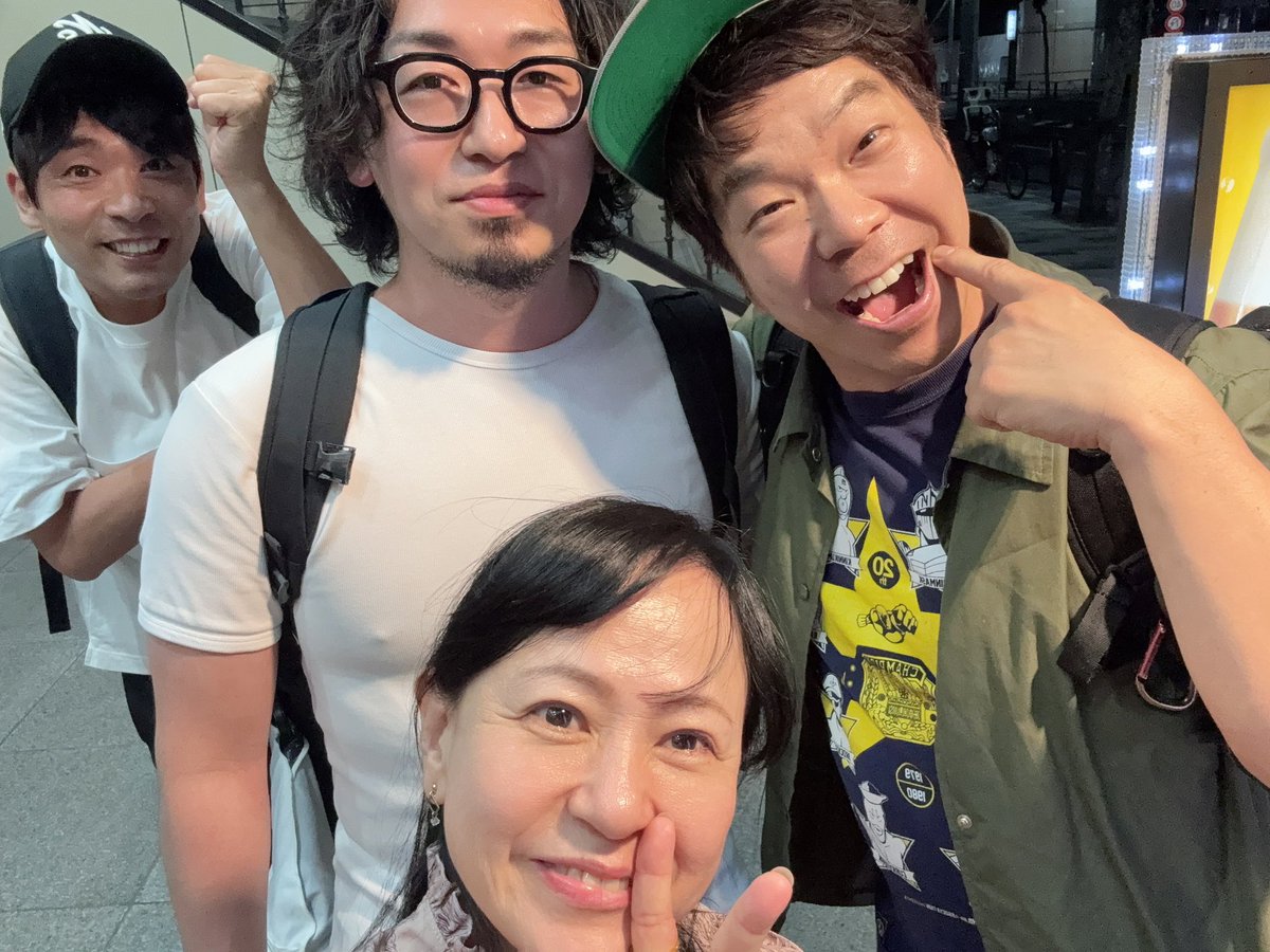 2026年5月20日(水) 昨日、19日は仲良くしていただいている お笑い芸人