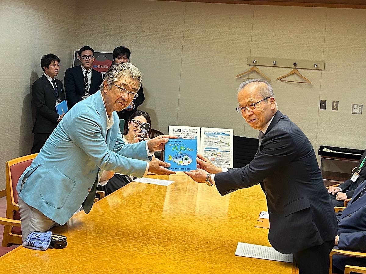 千葉県船橋市のタウン誌・ネットニュースMyFuna tweet media
