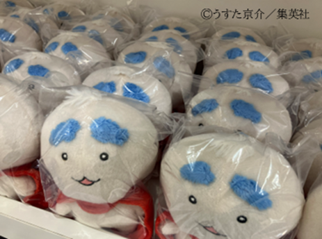 うすた京介ワールド展公式 tweet media
