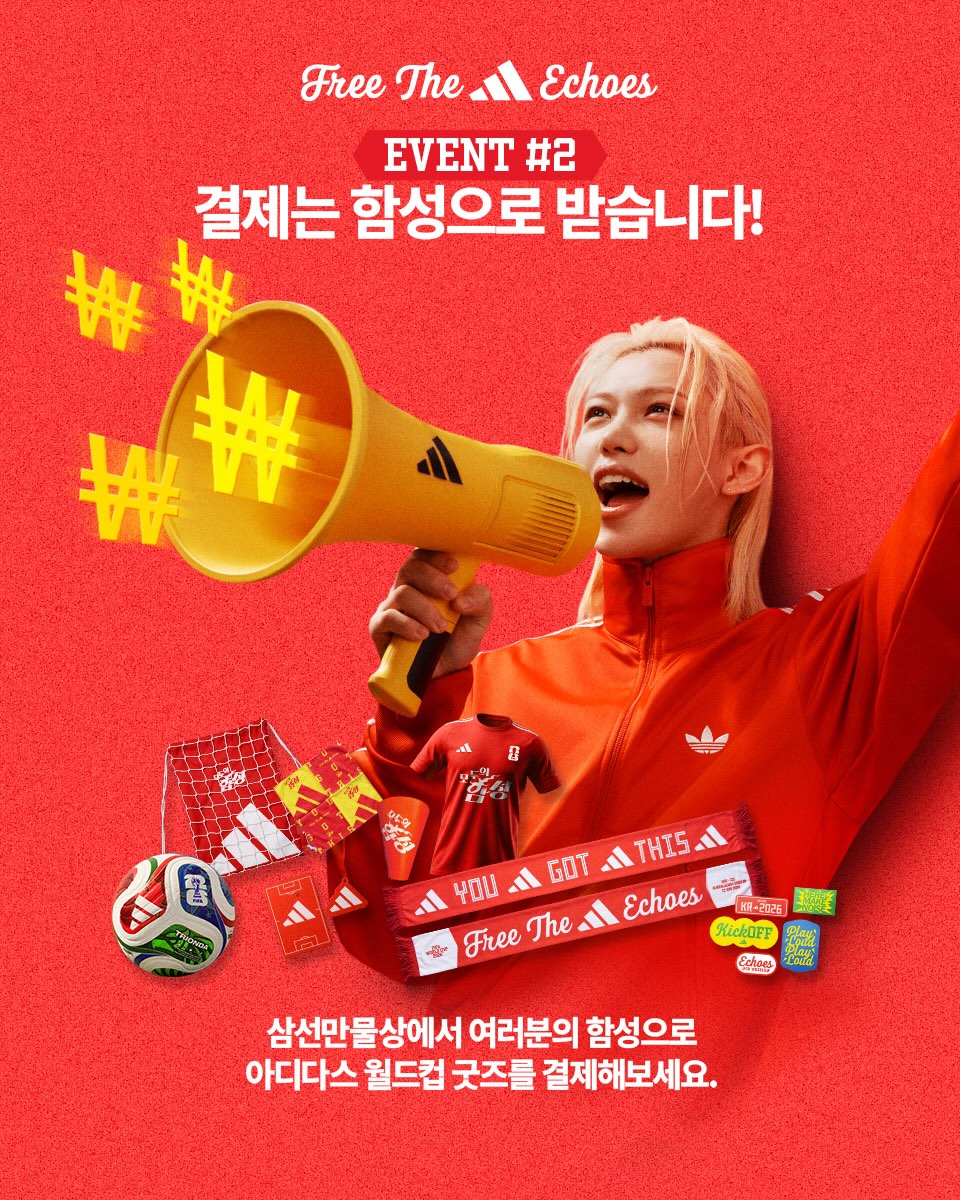 사랑메모 tweet media