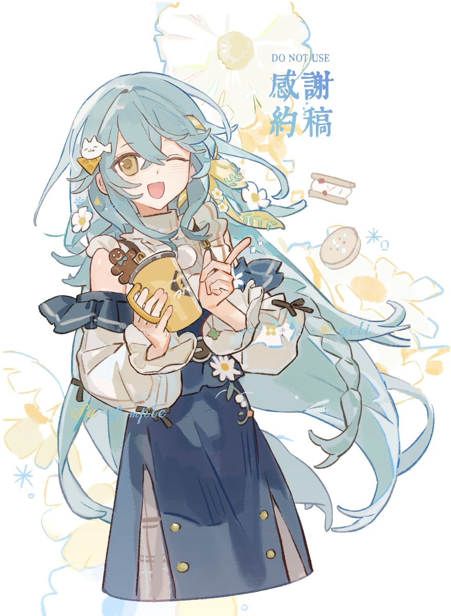 親斤日日 tweet media