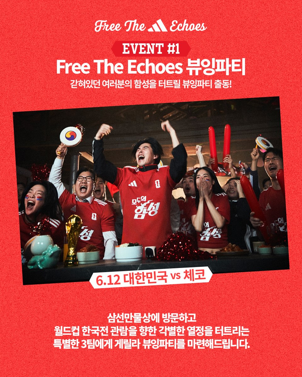 Hi용^.^ tweet media