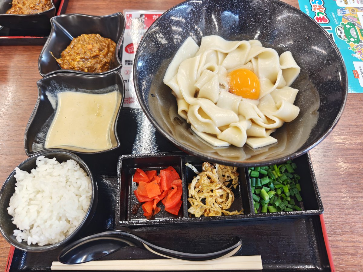 ぱっじ⭐⭐⭐⭐⭐マリノスファン tweet media