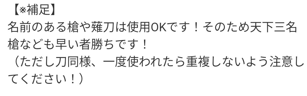 抹茶 tweet media