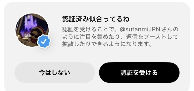 憐花 tweet media