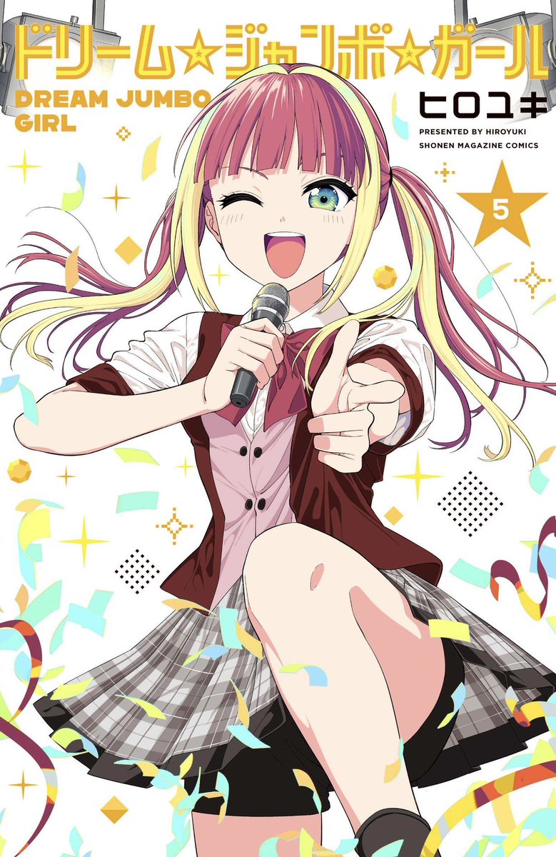 ヒロユキ tweet media
