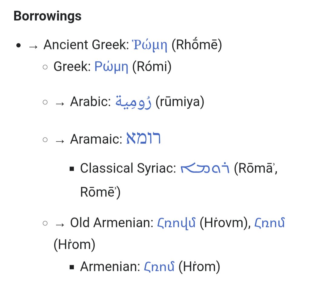 royllovians's tweet photo. It was probably phonetic. Latin Rōma became Greek Ῥώμη, with voiceless initial /r/. The aspirated /r/ was variously borrowed as /hr/ or /fr/ in Iranian languages—e.g. Frōm in Parthian—and thence into Middle Chinese as something like "phiut lim", yielding modern Mandarin Fúlǐn. https://t.co/DwhMDiLOQN