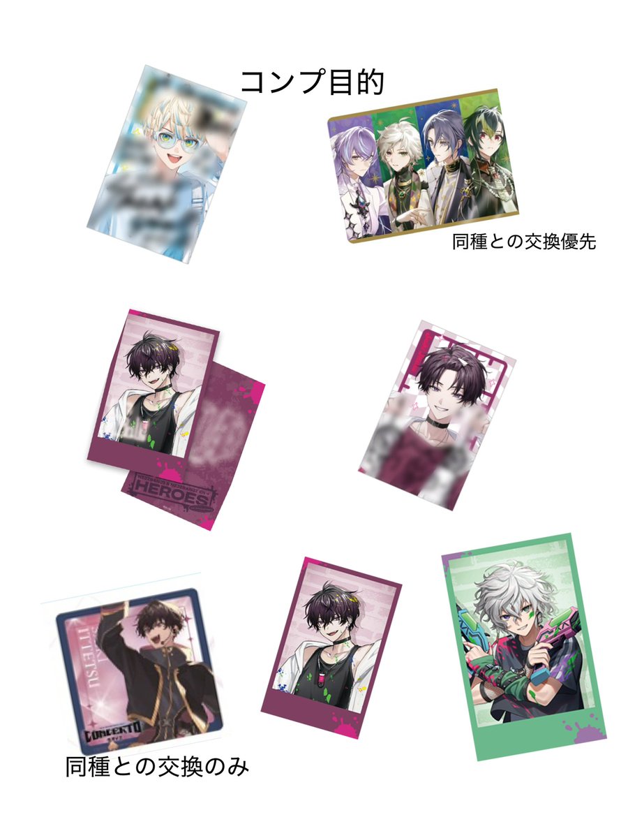 つなᐠ( ᐝ̱ )ᐟ♡♤ tweet media