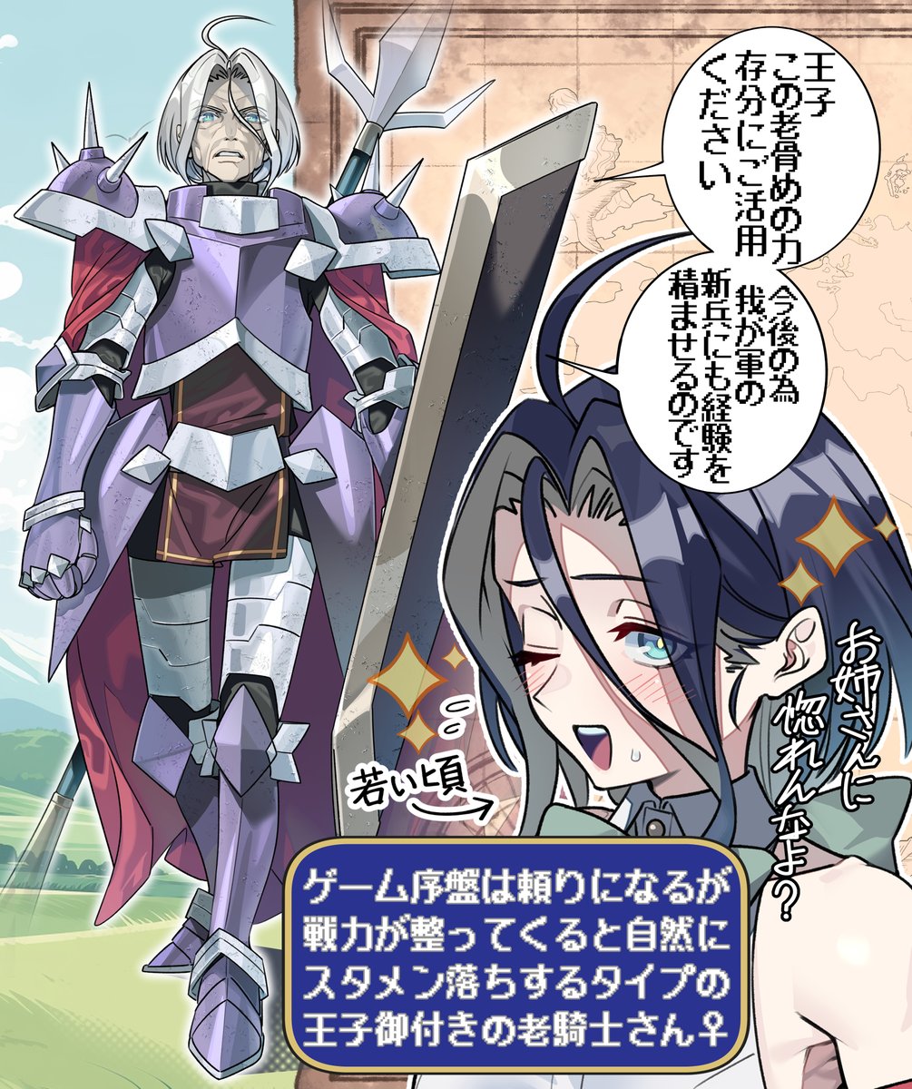 やまにい‐2580 tweet media
