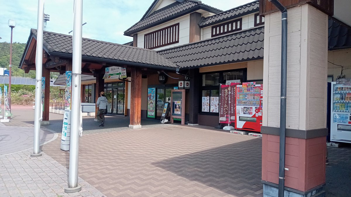 無給油は、福山が限界だな〜 だいたい700キロちょい