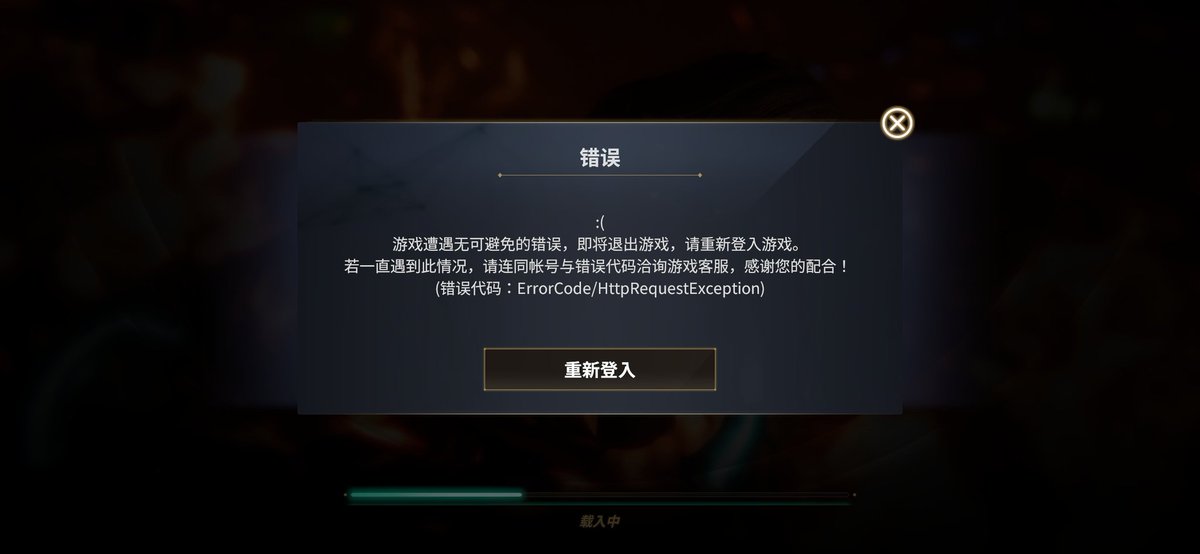 肉火烧0312 tweet media
