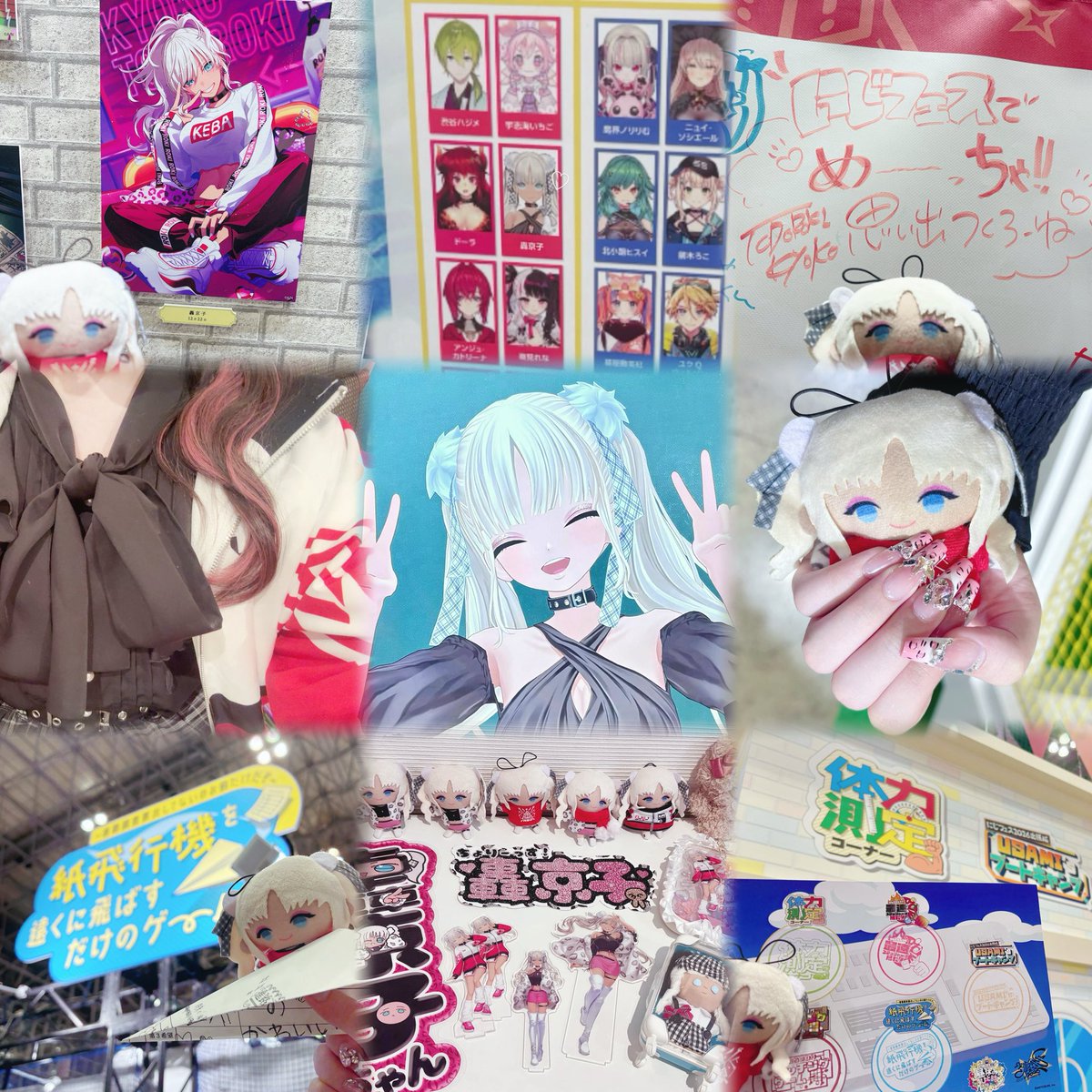 タマゴサンド tweet media