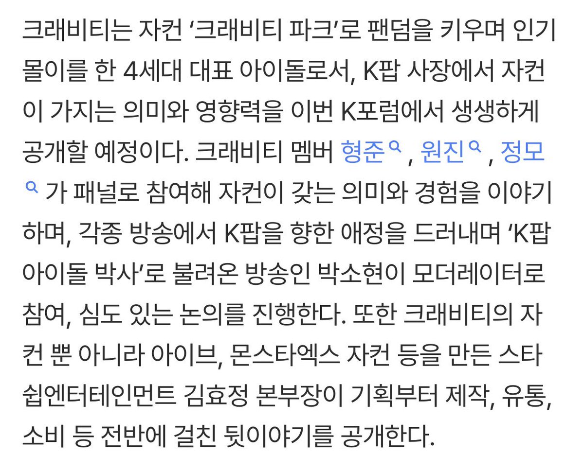 구모과🍋 tweet media