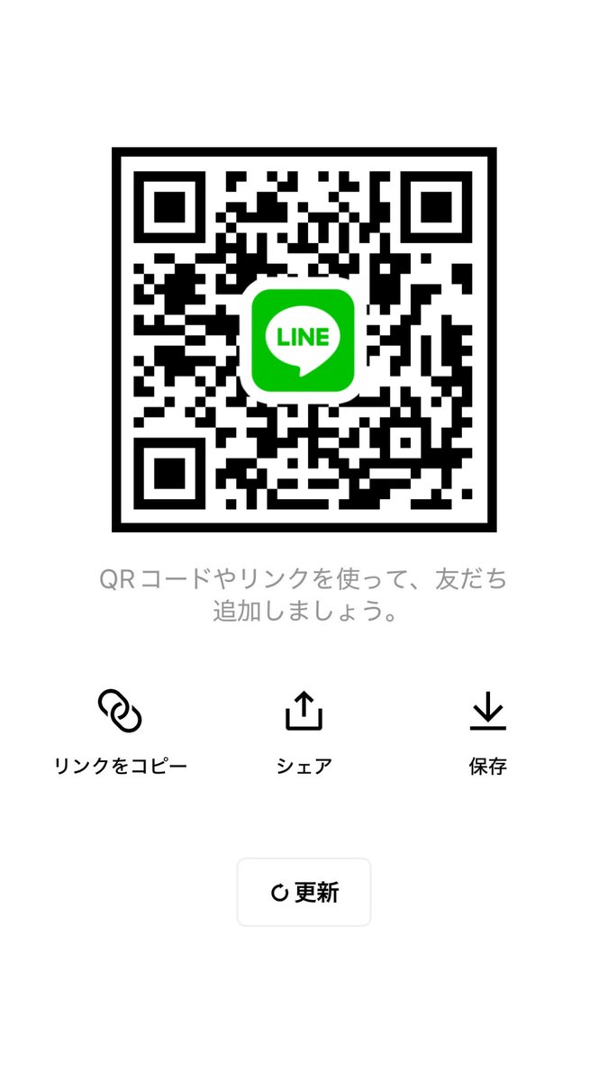 りな tweet media