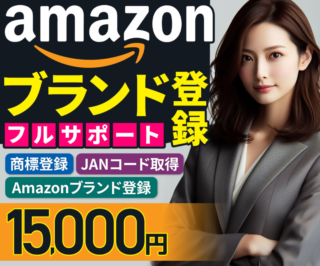 studio_puff's tweet photo. PR📢【Amazon出品者さん必見】

✔ Amazon広告を出してるのに売上が伸びない…
✔ 数週間で「効果なし」と判断して止めてしまう…
✔ 広告運用を続けるべきか悩んでいる…
実はAmazon広告は“半年運用”で差が出ます👇
https://t.co/8NjlIwu5Vj
▶️【勘違い注意】Amazon広告は半年運用で差が出る！ https://t.co/W9HdX7ybZQ