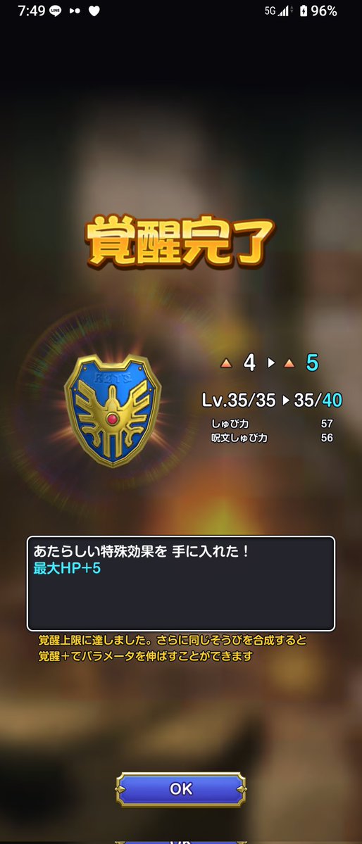ぽんす総帥 tweet media