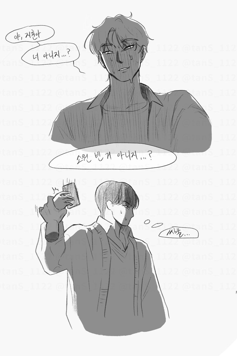 tanS_1122's tweet photo. ㄱlㄹl고 au
#호우 #순훈 https://t.co/3MSijf7Ygb