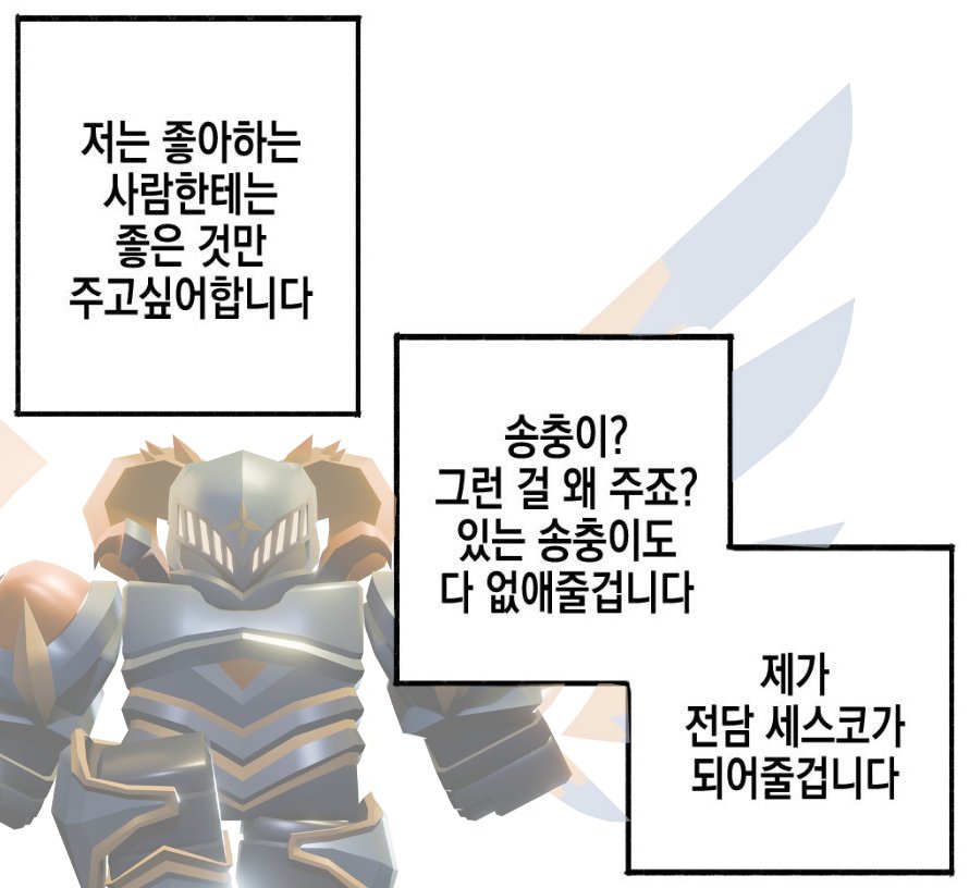 VENOM8HANK (OKHI) tweet media