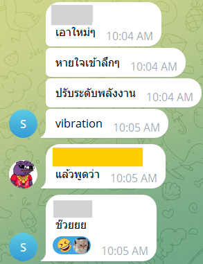 เจเจไม่ลับลู้ tweet media