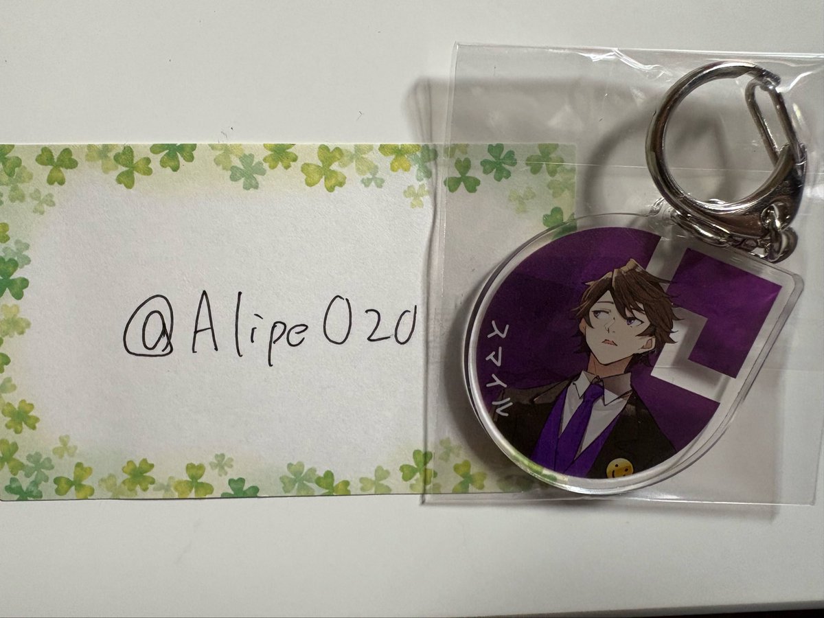 AlipeO20's tweet photo. @4hu9ream お返事ありがとうございます。そちら可能です。送料込み550円はいかがでしょうか？こちらお品物のお写真になります。再度ご検討いただけますと幸いです。📓🦈 https://t.co/rVzF3BYarg