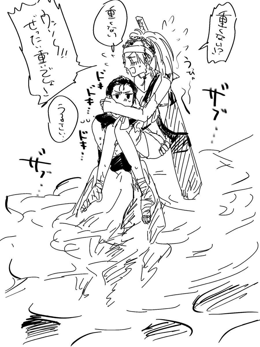 rannishi__prpr's tweet photo. セックスを描こうと思ったけど勇気が出なかった　清書＋α ショタロン×リュ https://t.co/v4wNhlrYuk