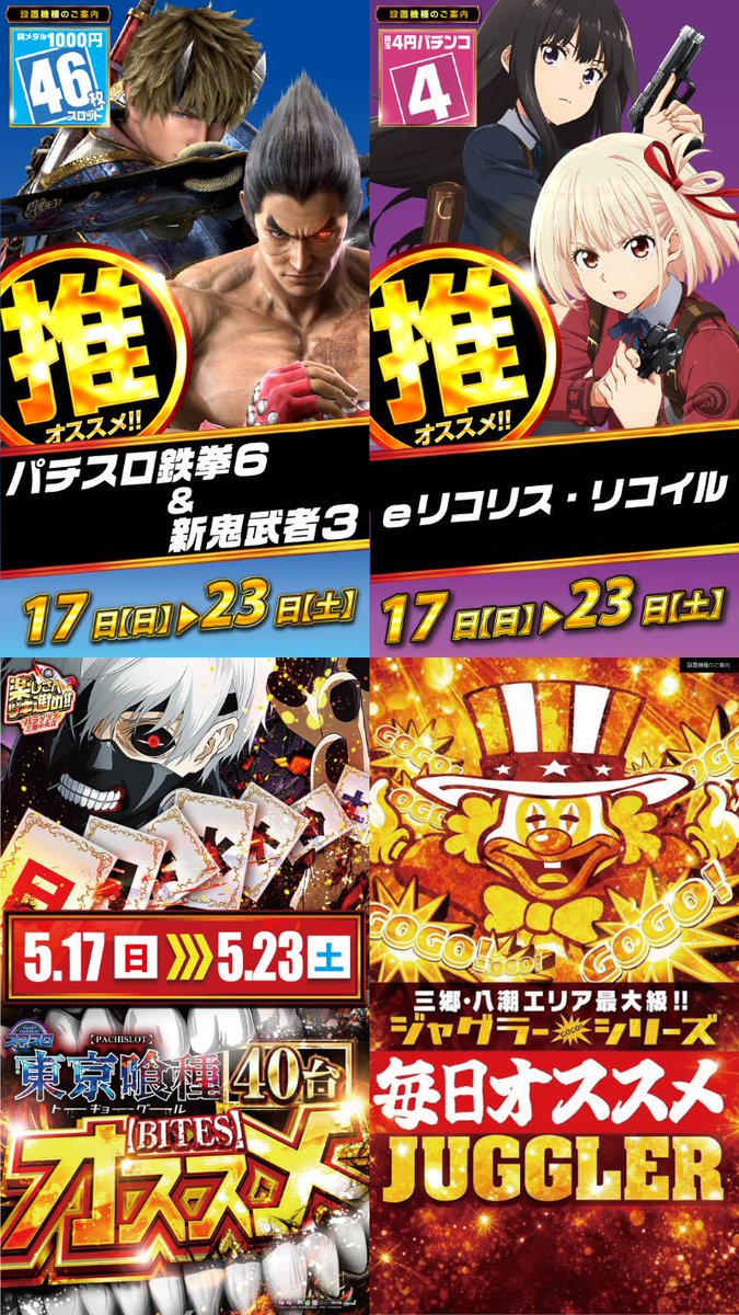 早い者勝ち!!重版多数 バラ売り ALL699円 Amazon.co.jp: DXヴァルバラドライバー黒鋼ユニット 仮面ライダーガッ