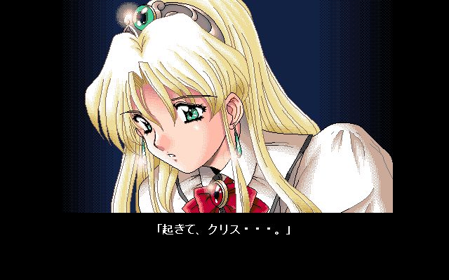 PC-98 Bot tweet media