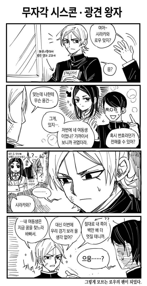 ^w^ tweet media