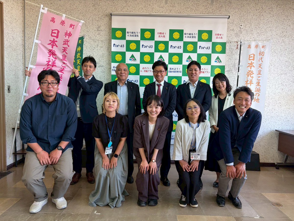 町田ゆい|立憲民主党 日野市議会議員 tweet media