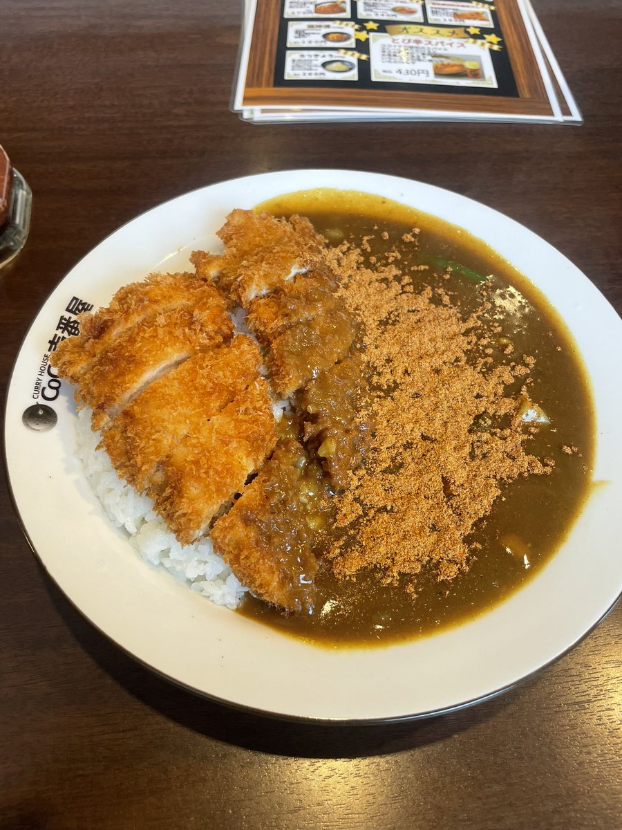 たまくろー🍛 tweet media