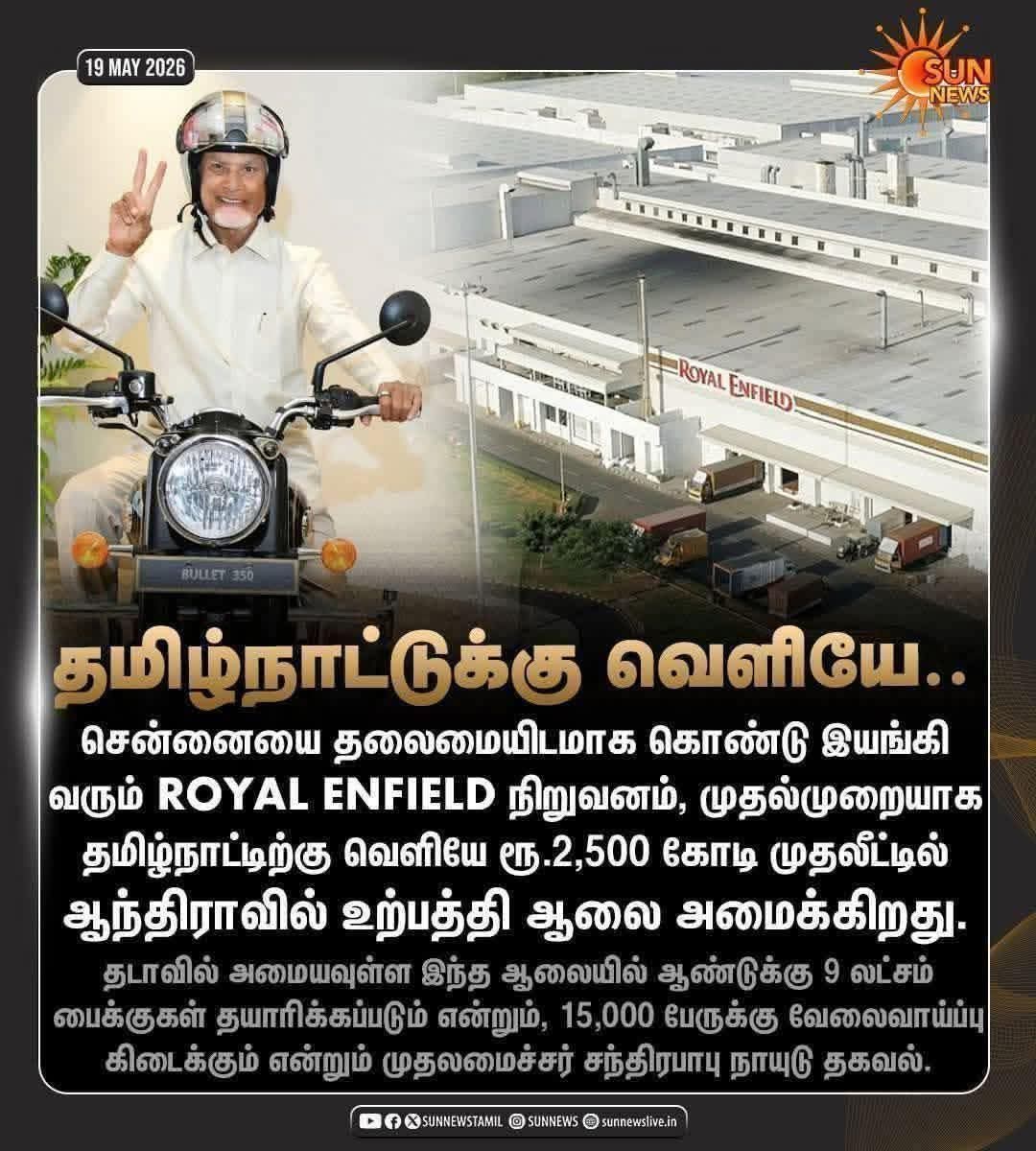 RAMANATHAN KRISHNAN tweet media