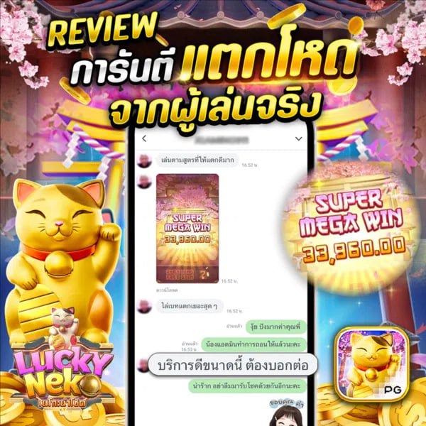 Bulan tweet media