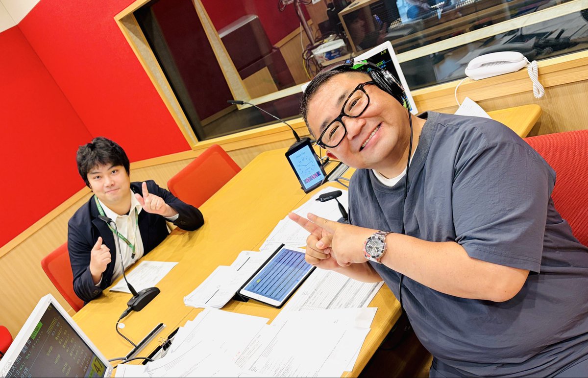 WAI WAI Groovin'(ワイグル) tweet media