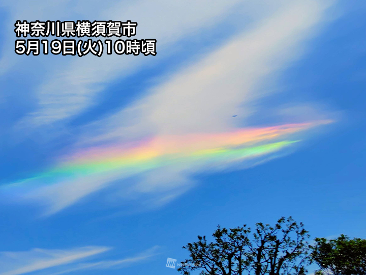 ウェザーニュース tweet media