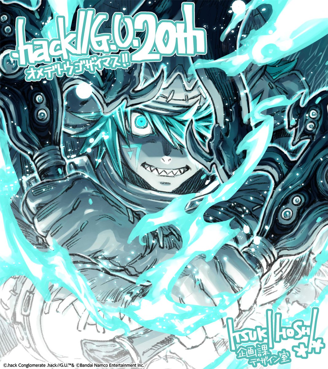 .hack情報/CC2公式 tweet media