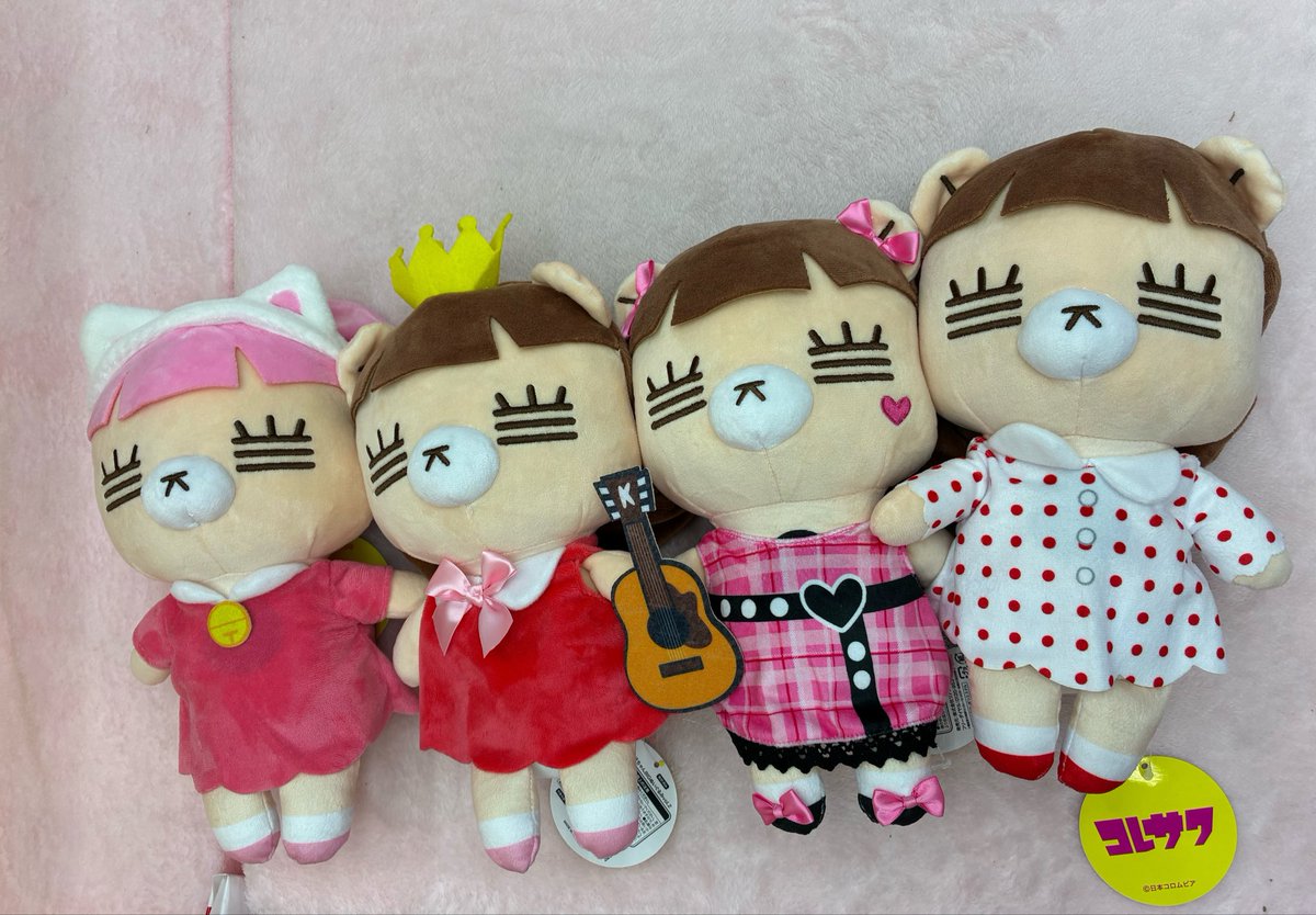 ⭐️新景品⭐️】 『コレサワれ子ちゃんBIGぬいぐるみvol.1