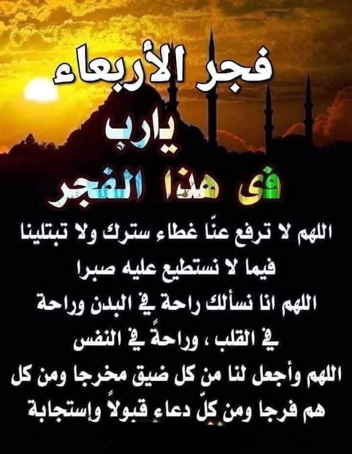 سامى خليل ابراهيمM Mm tweet media