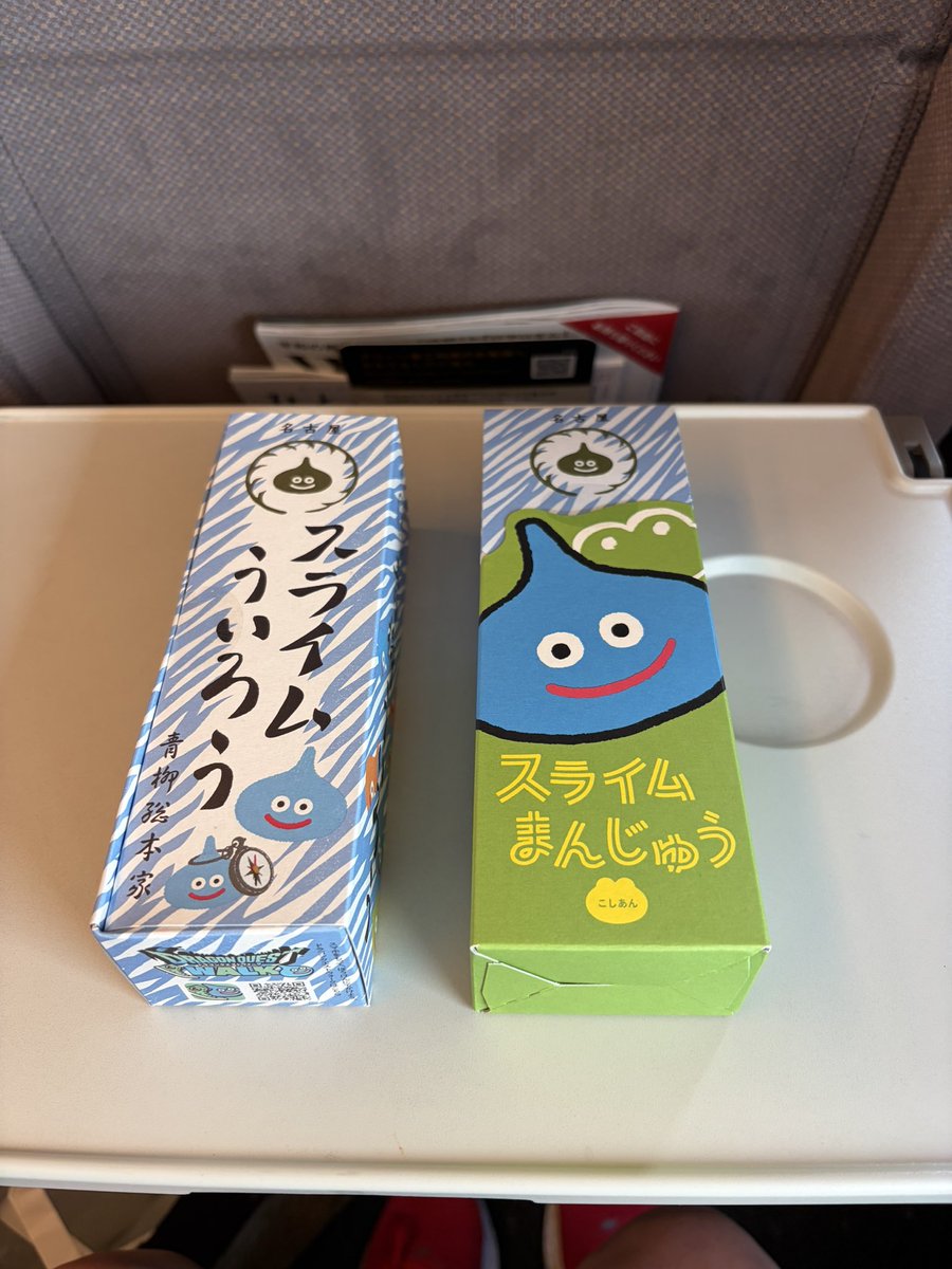 タマ子 (@4129tamako) / Posts / X