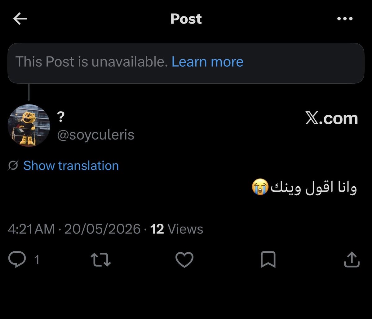 ? tweet media