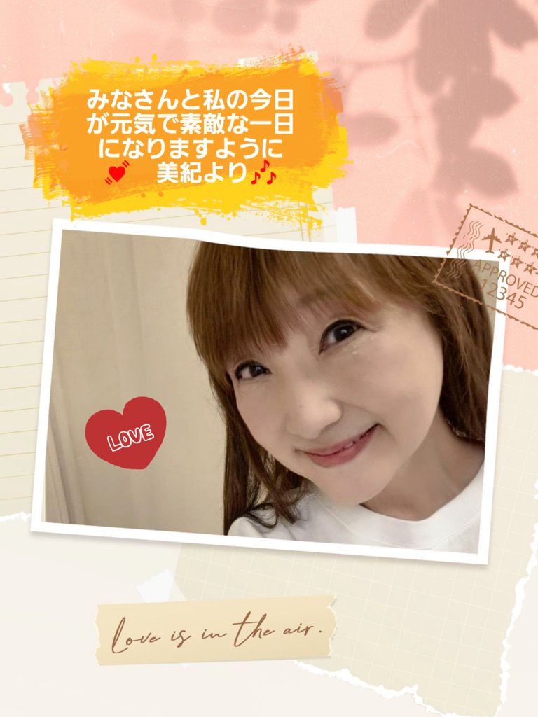 高橋美紀 声優🎙Reading＋Play GAME｢霧の森｣ (@19mikitakahashi